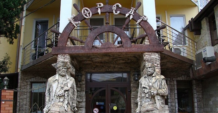 Официальное фото Отеля Корсар 3 звезды