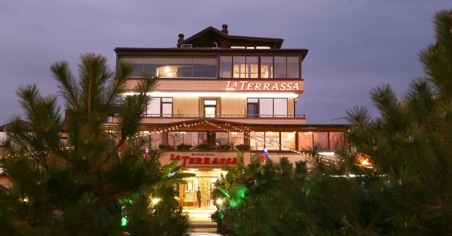 Официальное фото Бутик-Отеля Ла Терраса 3 звезды
