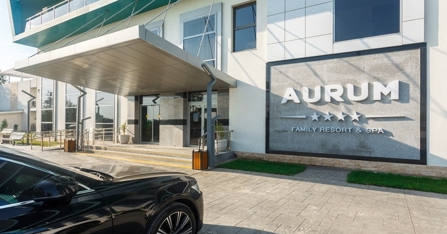 Официальное фото СПА-Отеля Аурум Family Resort & SPA 4 звезды