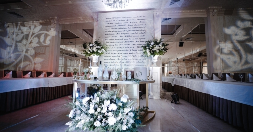 Официальное фото Отеля Маск 3 звезды