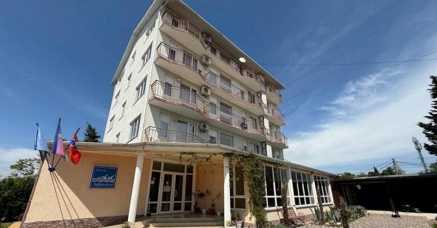 Официальное фото Гостиницы Афродита 2 звезды