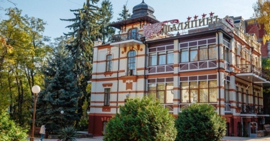 Официальное фото Пансионата Шаляпинъ 4 звезды