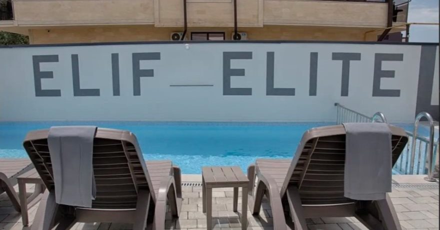 Официальное фото Гостевого дома Elif Elite 3 звезды
