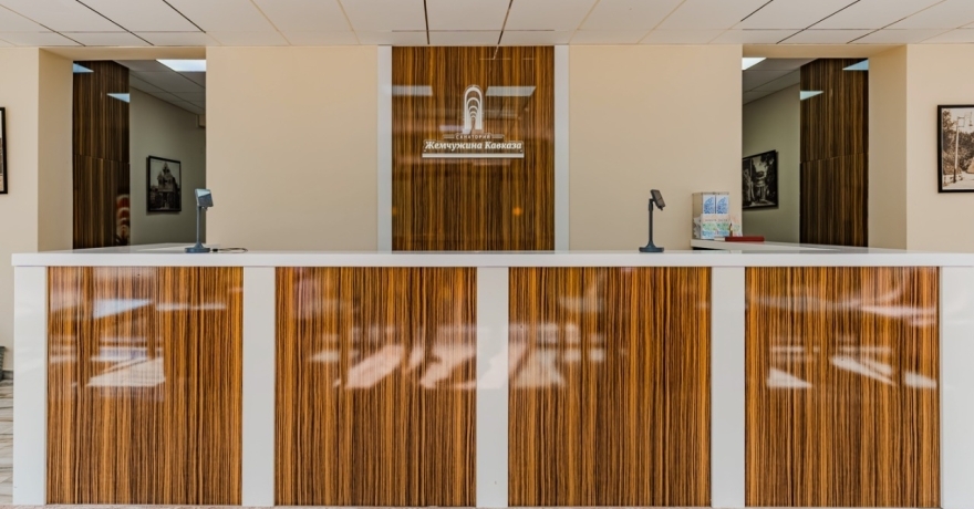 Официальное фото Санатория Жемчужина Кавказа 3 звезды