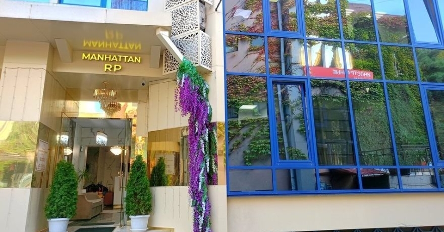 Официальное фото Отеля RP Manhattan 3 звезды