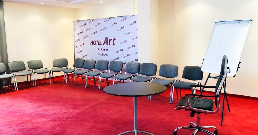 Официальное фото Отеля Art 4 звезды