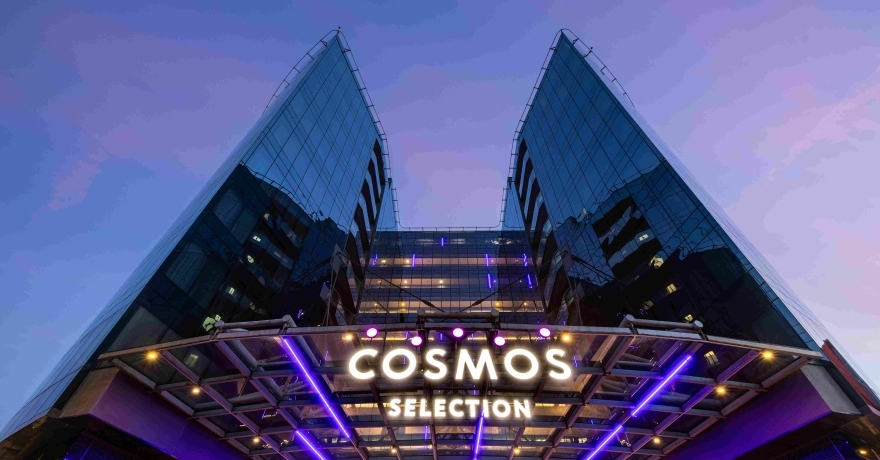 Официальное фото Отеля Cosmos Selection Москва Шереметьево Аэропорт  звезды
