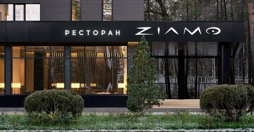 Официальное фото СПА-Отеля Бенедикт 4 звезды