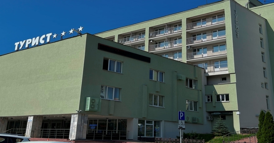 Официальное фото Отеля Турист 4 звезды