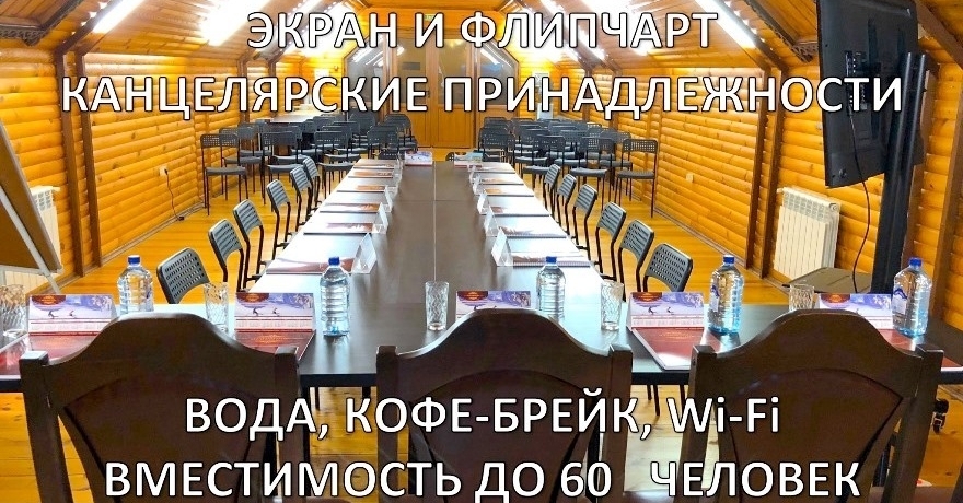 Официальное фото Отеля Олимпия 3 звезды