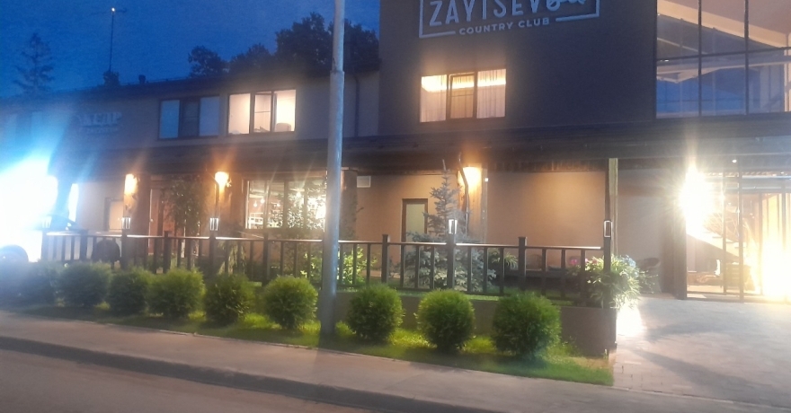 Официальное фото Отеля Zaytsevo Country Club 4 звезды