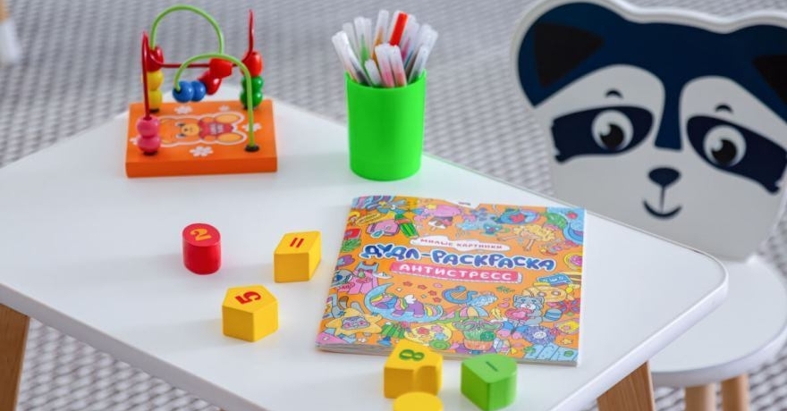 Официальное фото Отеля blije  звезды