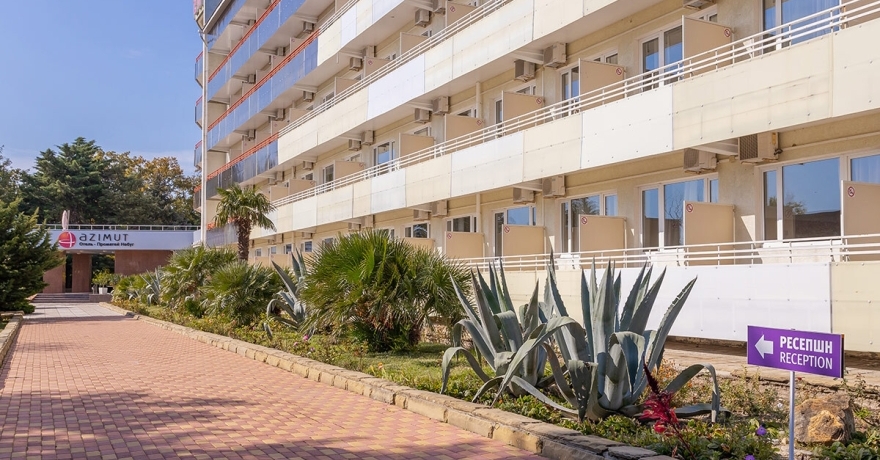 Официальное фото Отеля Азимут Прометей Небуг 2 звезды