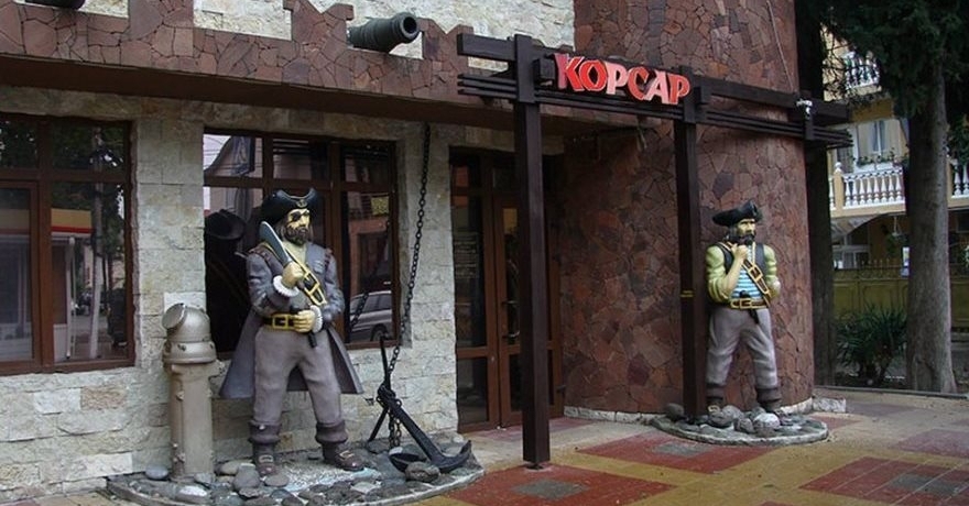 Официальное фото Отеля Корсар 3 звезды