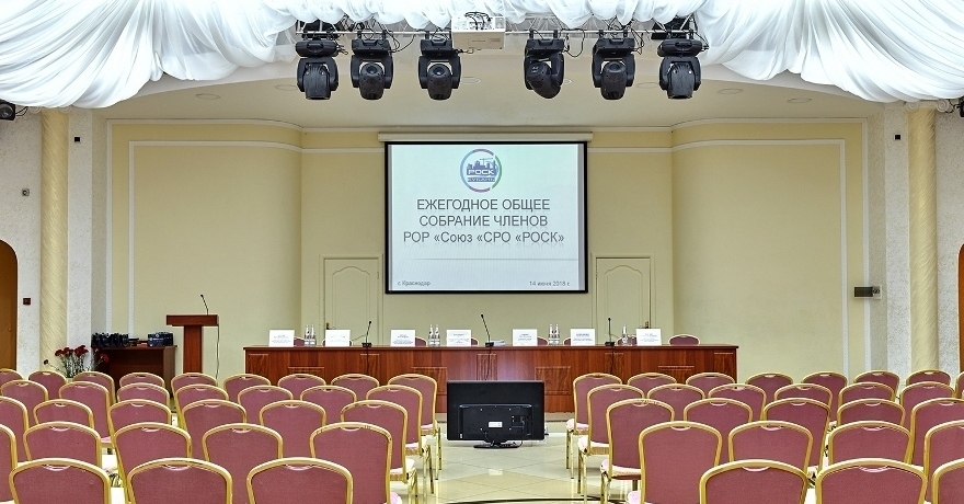 Официальное фото Гостиничного  Комплекса Екатерининский 3 звезды