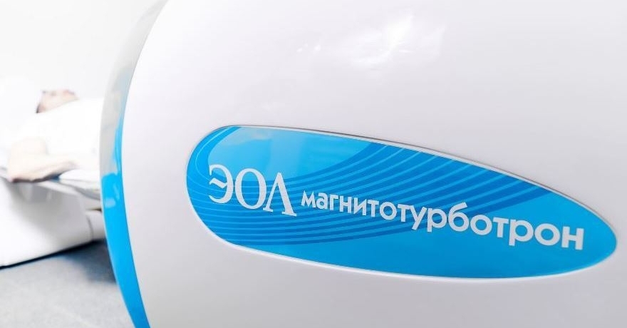 Официальное фото Санатория Солнечный 4 звезды