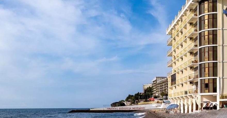 Официальное фото Отеля Калипсо 3 звезды