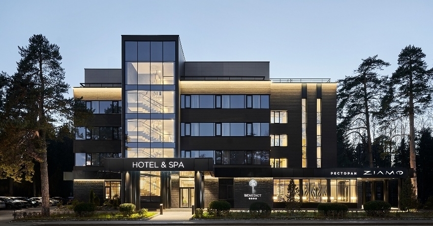 Официальное фото СПА-Отеля Бенедикт 4 звезды