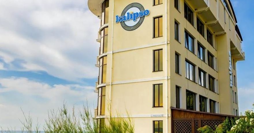Официальное фото Отеля Калипсо 3 звезды