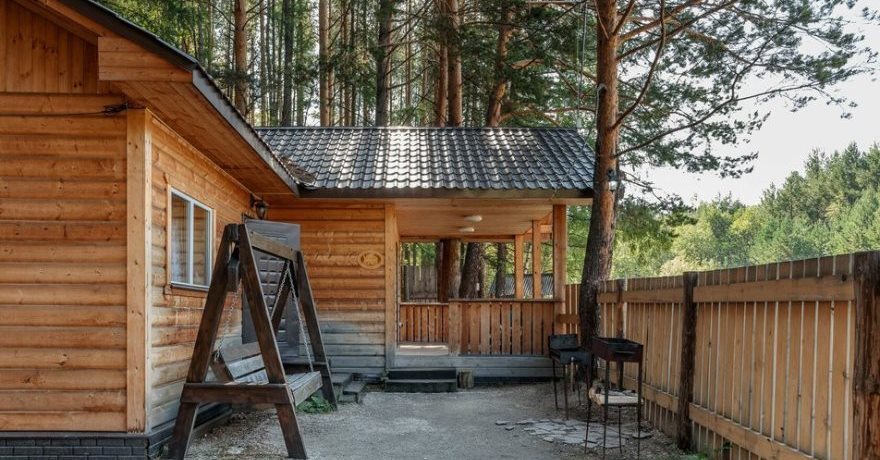 Официальное фото Парк-отеля Евразия звезды