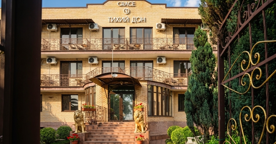 Официальное фото Отеля Грейс Тихий Дон 3 звезды