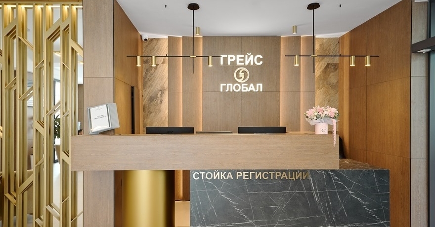Официальное фото СПА-Отеля Грейс Глобал Конгресс & СПА 4 звезды