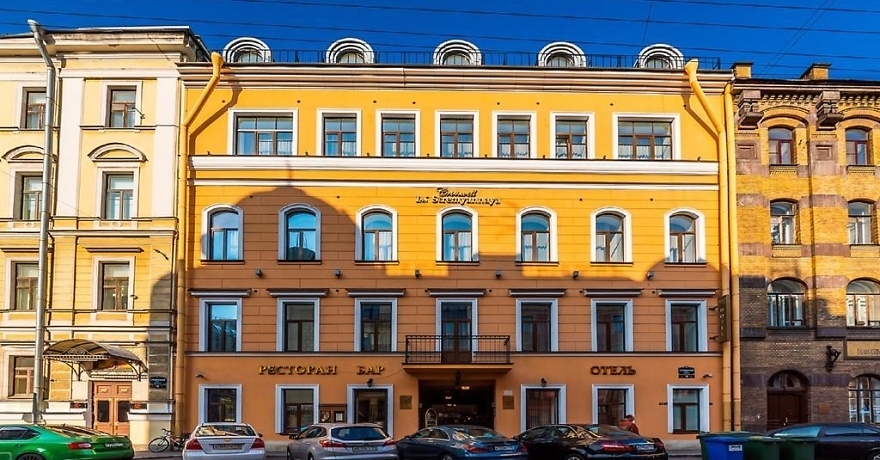 Официальное фото Бизнес-отеля Кронвель Инн Стремянная 4 звезды