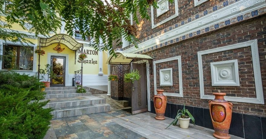 Официальное фото Отеля Мартон Сказка 3 звезды