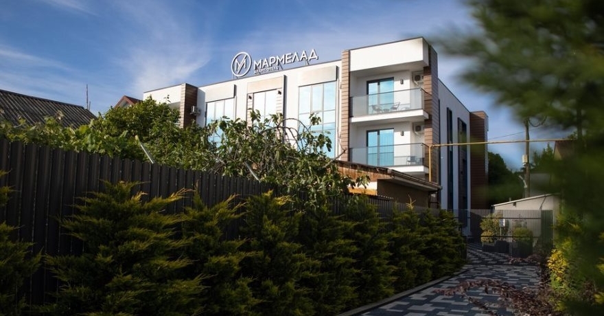 Официальное фото Апарт-Отеля Мармелад 3 звезды