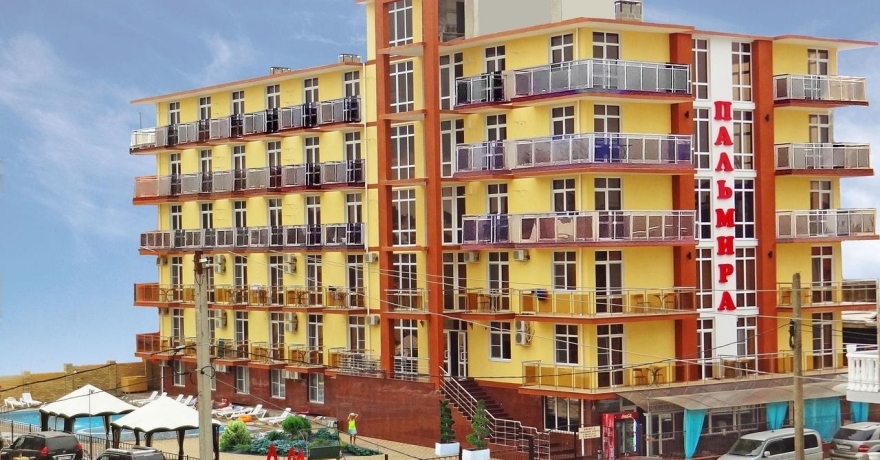 Официальное фото Отеля Gala Palmira 3 звезды