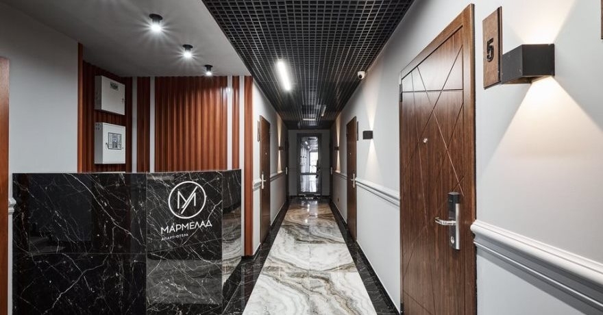 Официальное фото Апарт-Отеля Мармелад 3 звезды