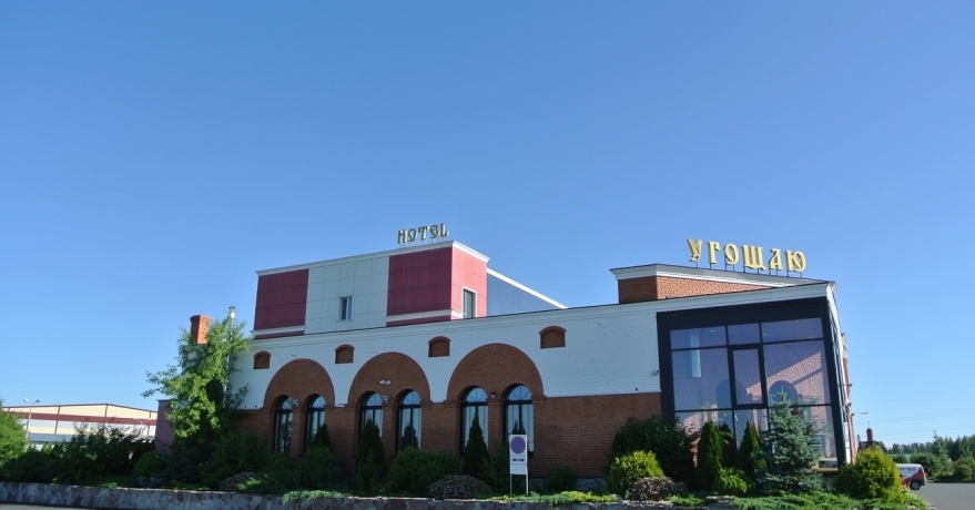 Официальное фото Отеля Ярославское Подворье 3 звезды