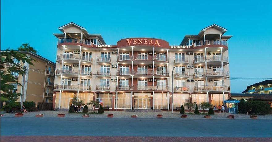 Официальное фото Отеля Venera Resort  звезды