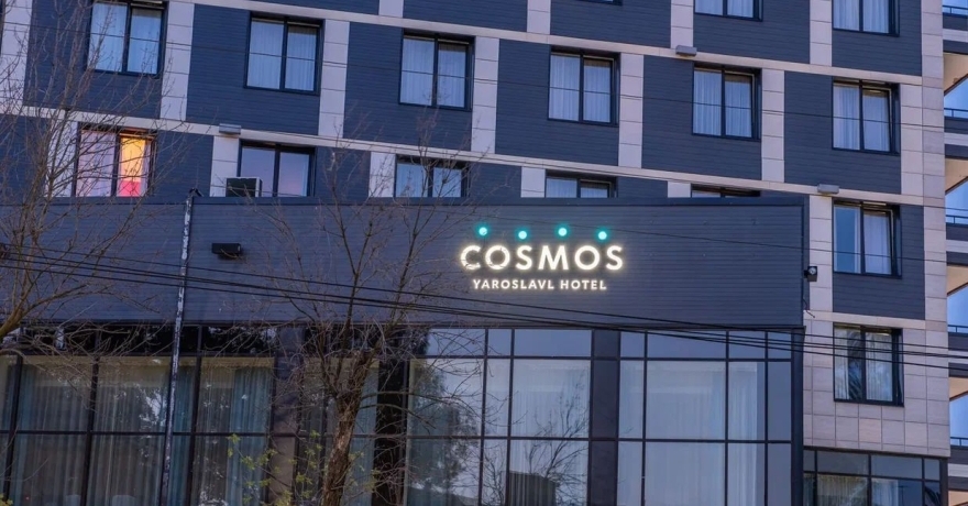 Официальное фото Отеля Cosmos Yaroslavl Hotel 4 звезды