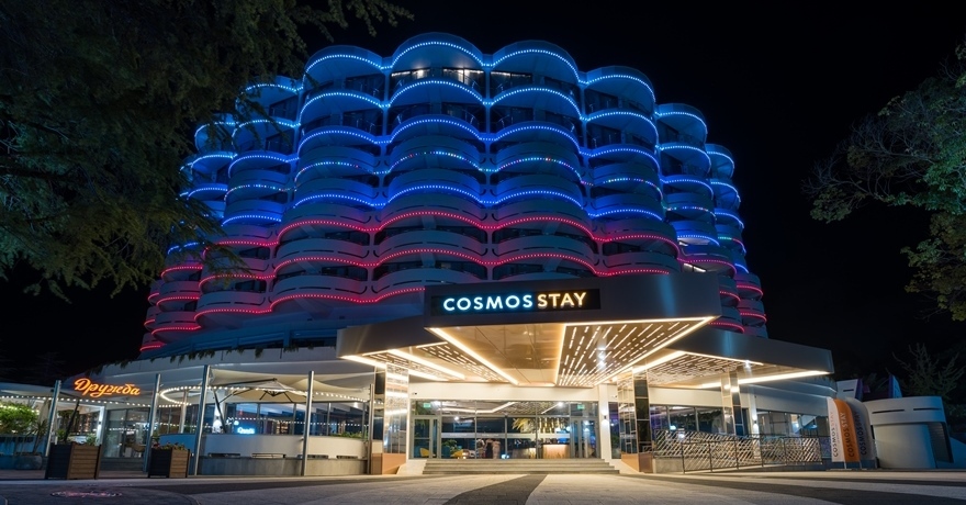 Официальное фото Апарт-Отеля Cosmos Stay Le Rond Sochi 4 звезды