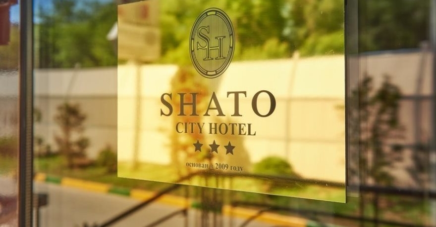 Официальное фото Отеля Шато Сити 3 звезды