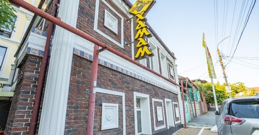 Официальное фото Отеля Мартон Сказка 3 звезды