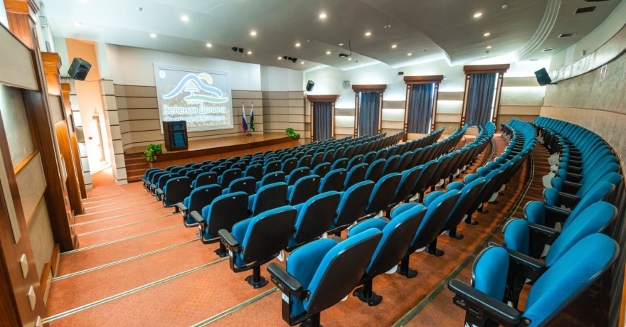 Официальное фото Санатория Зеленая Долина 4 звезды