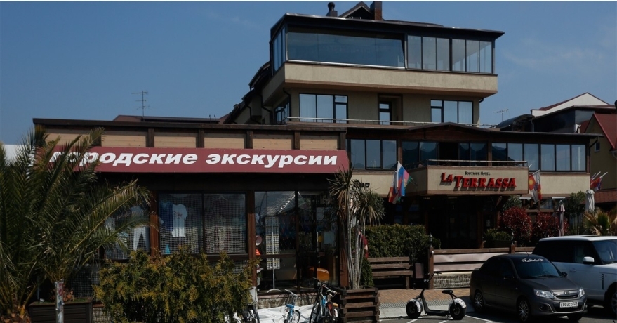 Официальное фото Бутик-Отеля Ла Терраса 3 звезды