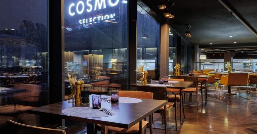 Официальное фото Отеля Cosmos Selection Москва Шереметьево Аэропорт  звезды