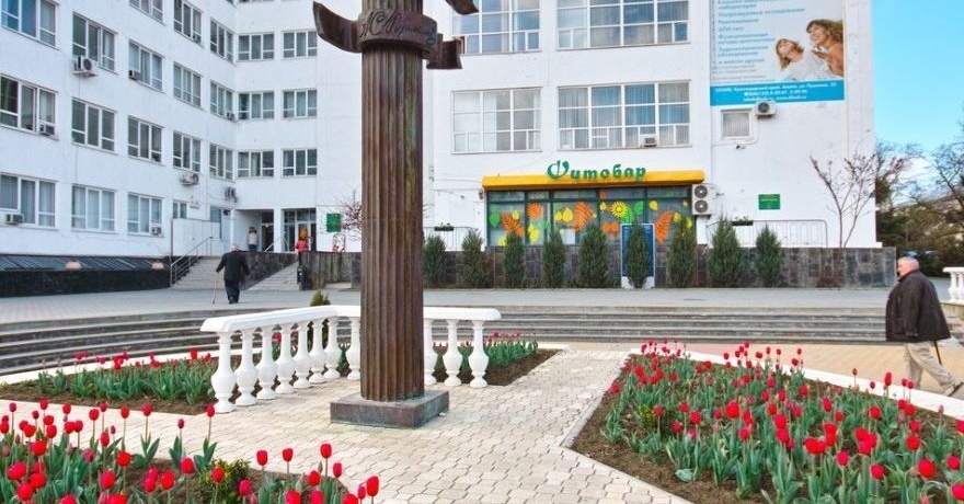 Официальное фото Санатория ДиЛуч 3 звезды