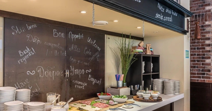 Официальное фото Отеля Cosmos Yaroslavl Hotel 4 звезды