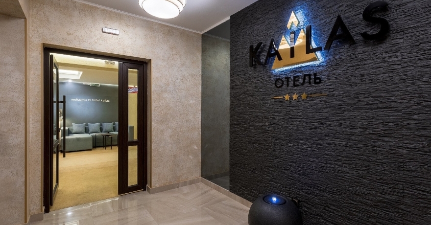 Официальное фото Отеля Кайлас 3 звезды