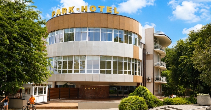 Официальное фото Отеля Парк-Отель 3 звезды