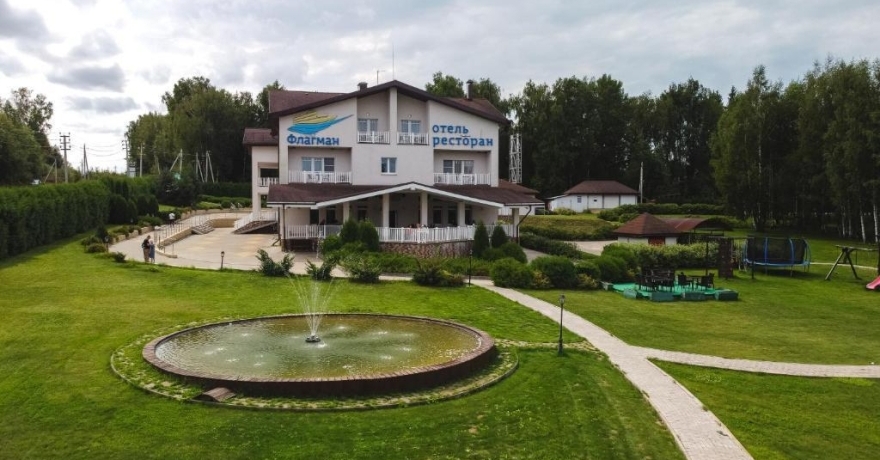 Официальное фото Отеля-ресторана Флагман 4 звезды