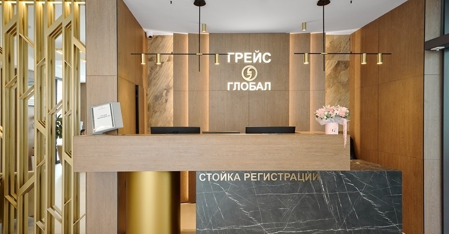 Официальное фото СПА-Отеля Грейс Глобал Конгресс & СПА 4 звезды
