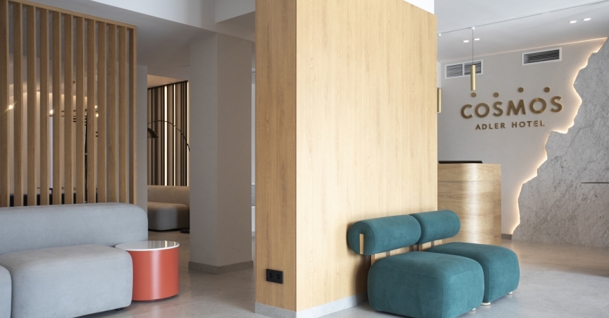 Официальное фото Отеля Cosmos Adler Hotel 4 звезды