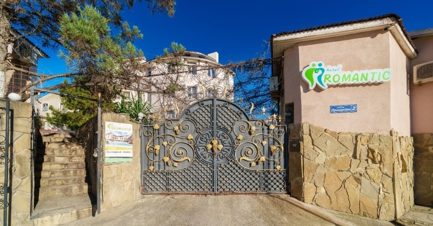 Официальное фото Отеля Романтик звезды