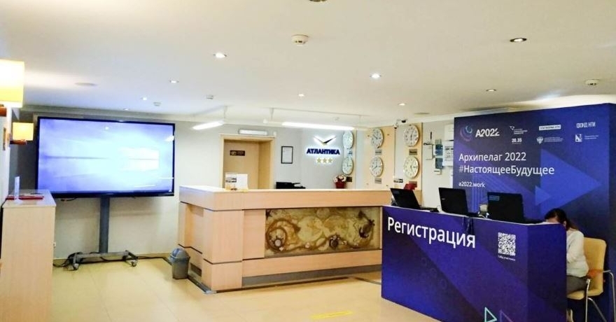 Официальное фото Отеля Атлантика 3 звезды