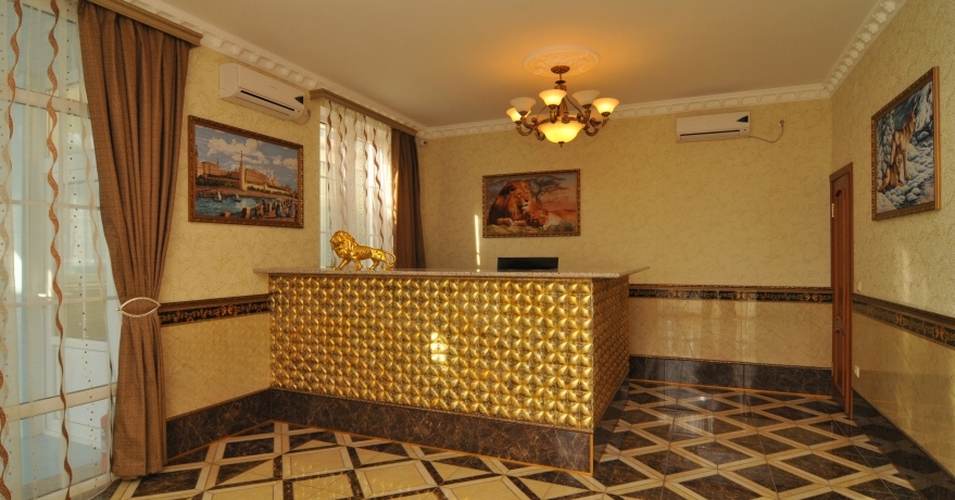 Официальное фото Гостевого дома Золотой Лев  звезды